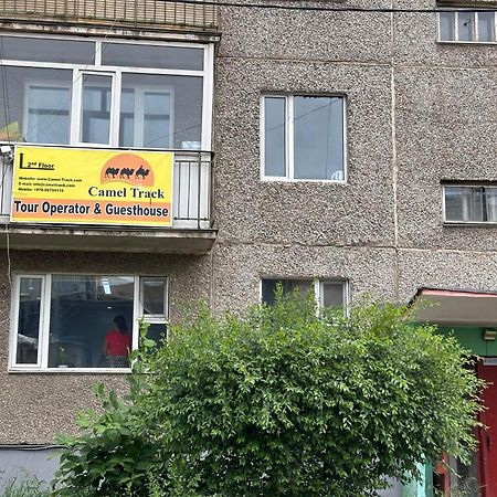 Camel Track Guesthouse And Tour Operator Llc Ulánbátor Kültér fotó