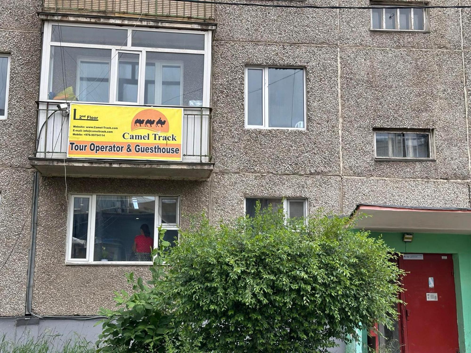 Camel Track Guesthouse And Tour Operator Llc Ulánbátor Kültér fotó